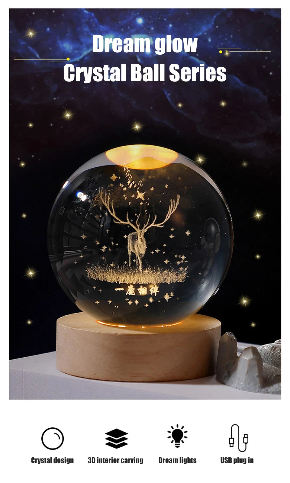 3D Moon Crystal Ball Astronomy Galaxy Solar System Saturn Luminous Balls Snow Glass Globe Night Light Home Desktop Decoration