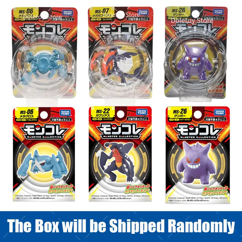 Pokemon Monster Collection MS Series Figure Garchomp Gengar Riolu Rillaboom Empoleon Dragonite Machamp Eevee Pikachu Toys